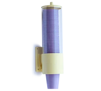 Drinking Cup Holder