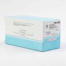 Ethicon Mersilk 2-0 Black Braided Silk Suture