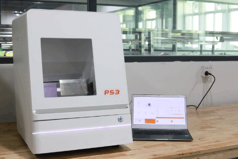 P53- 5-axis milling machine