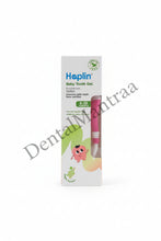 Hoplin Kids Toothpaste