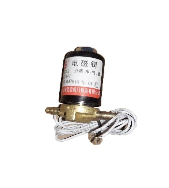 Dental Single Solenoid Valve For Chair - F78 - Buy Dental products Online DentalMantraa