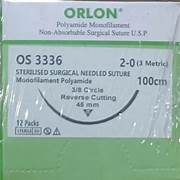 Monofilament Extrusion Of Polyamide Orlon Non Absorbable Surgical Suture - Buy Dental products Online DentalMantraa