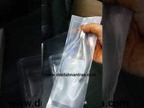 GDC Three Beak Plier (3000/57)