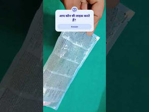 Sdi Pola Office Plus 1 Patient Kit