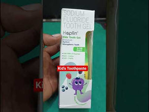 HOPLIN KIDS TOOTHPASTE