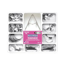 Tor Vm Saddle Metal Matrices Complete Kit